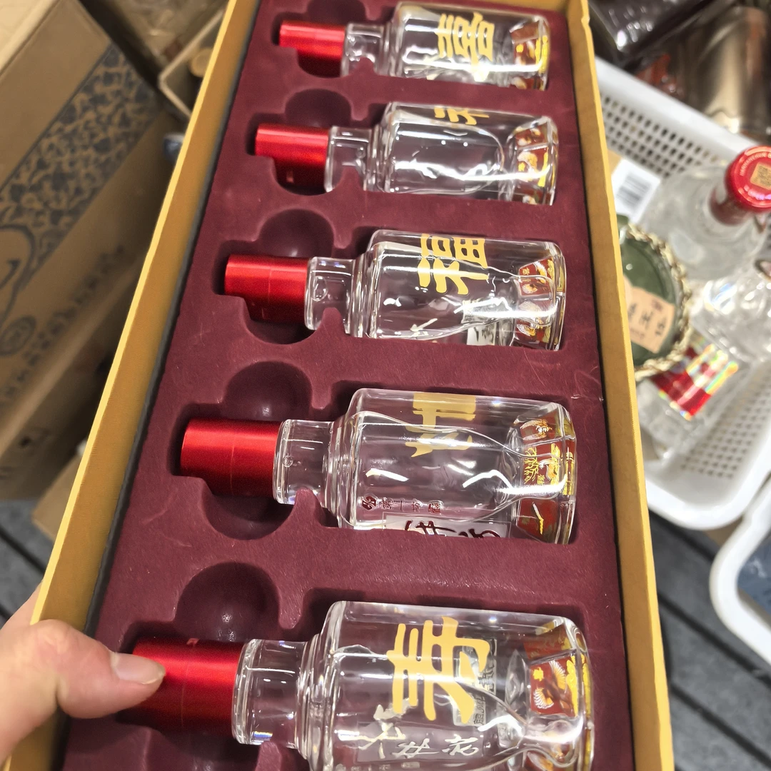 福利品纸盒包装盒子9