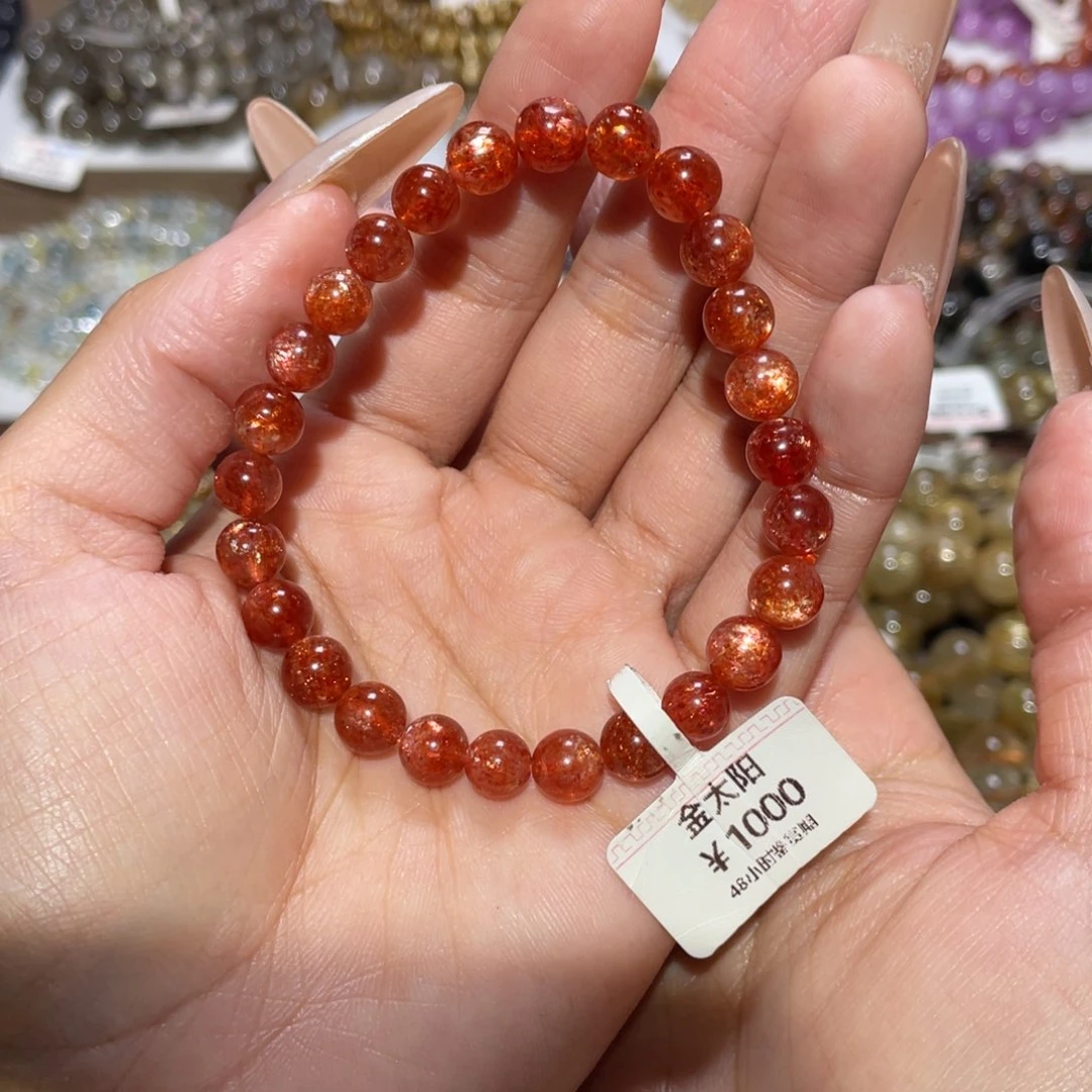 未镶嵌手链长石手链