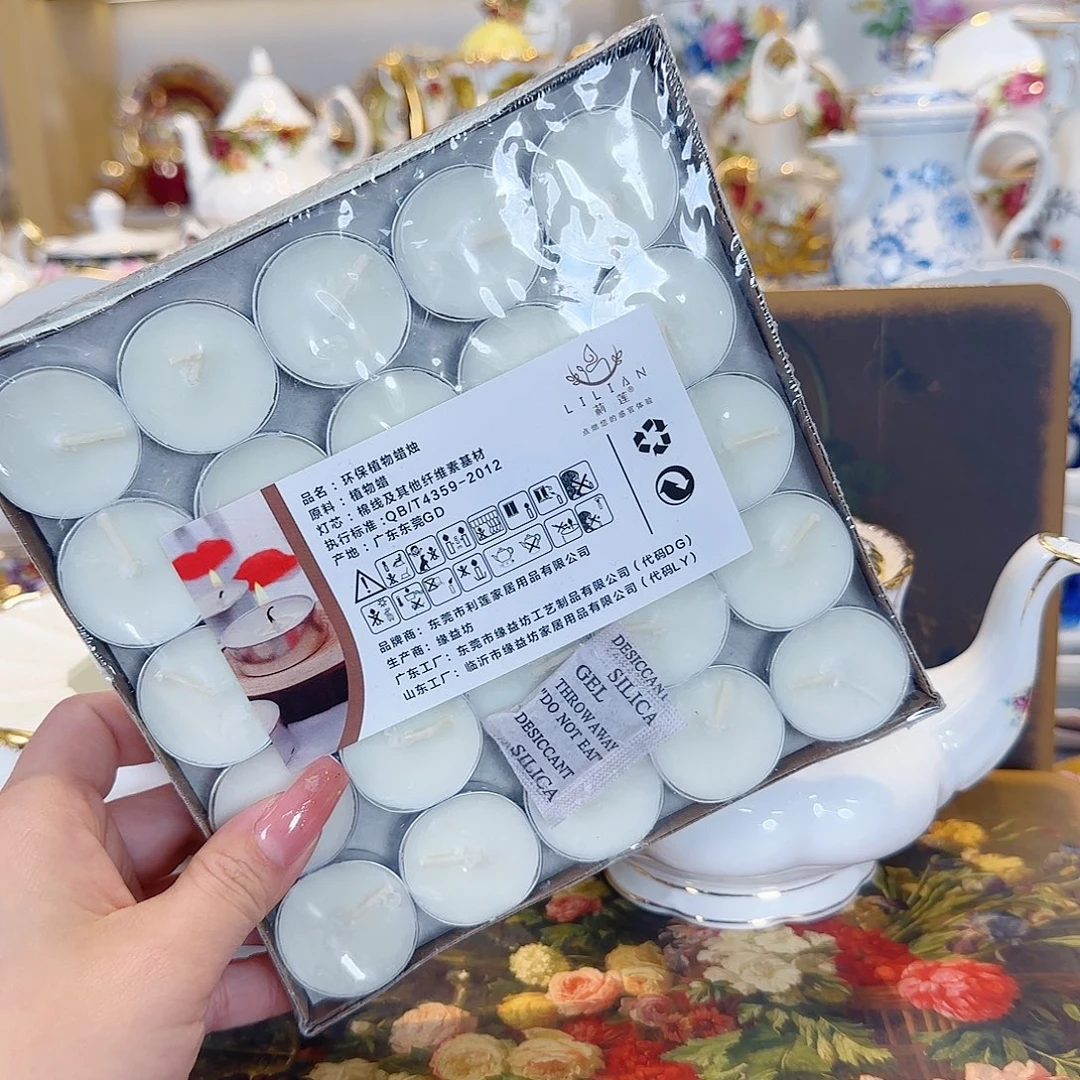 欧洲瓷器收藏鉴赏