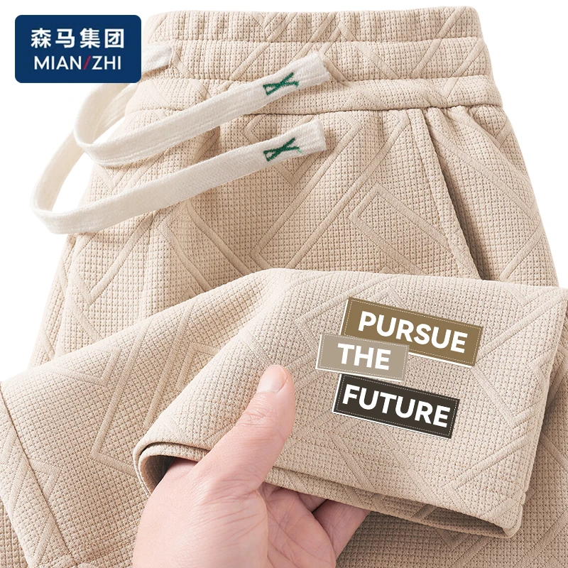 棉致提花短裤男夏季休闲裤宽松外穿运动裤时尚潮流百搭直筒裤子X