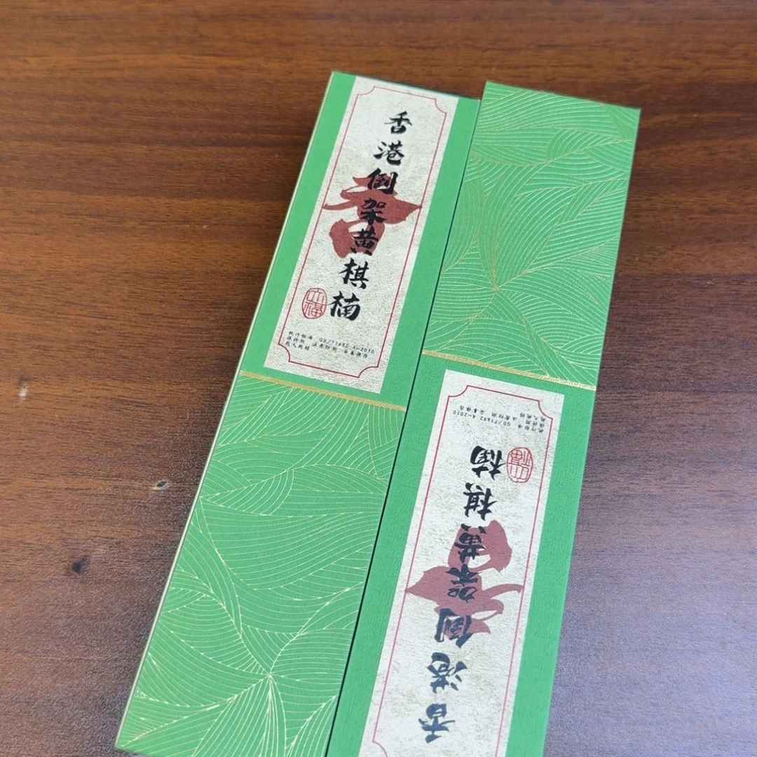 闪购链接发你看看拍下