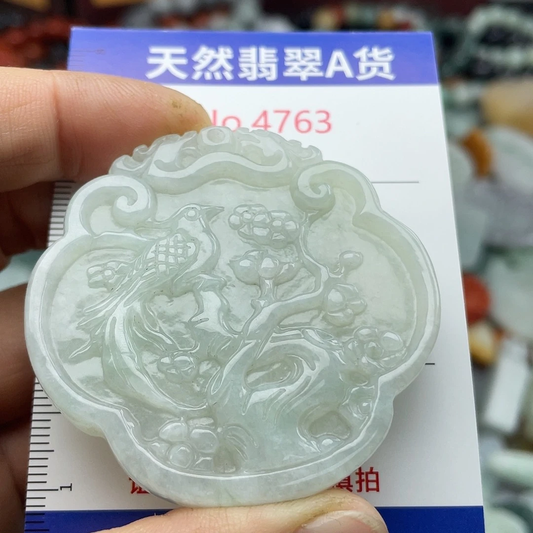 翡翠未镶嵌挂件4763