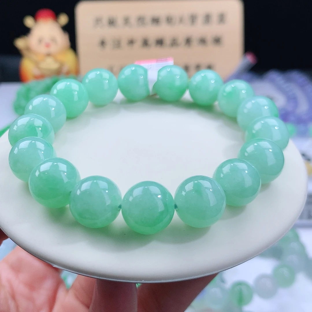 翡翠手链未镶嵌卡12