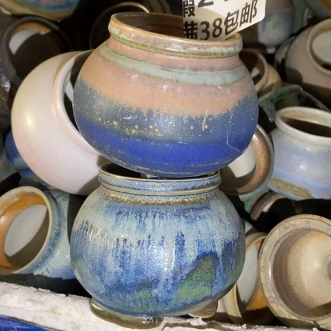 罐2411 微瑕38包邮景德镇陶瓷