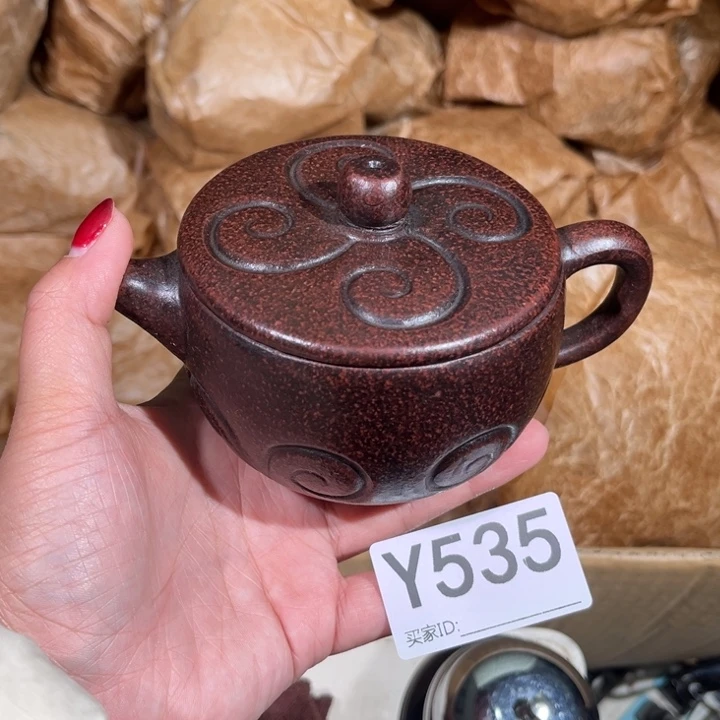 茶壶紫砂紫砂茶壶535