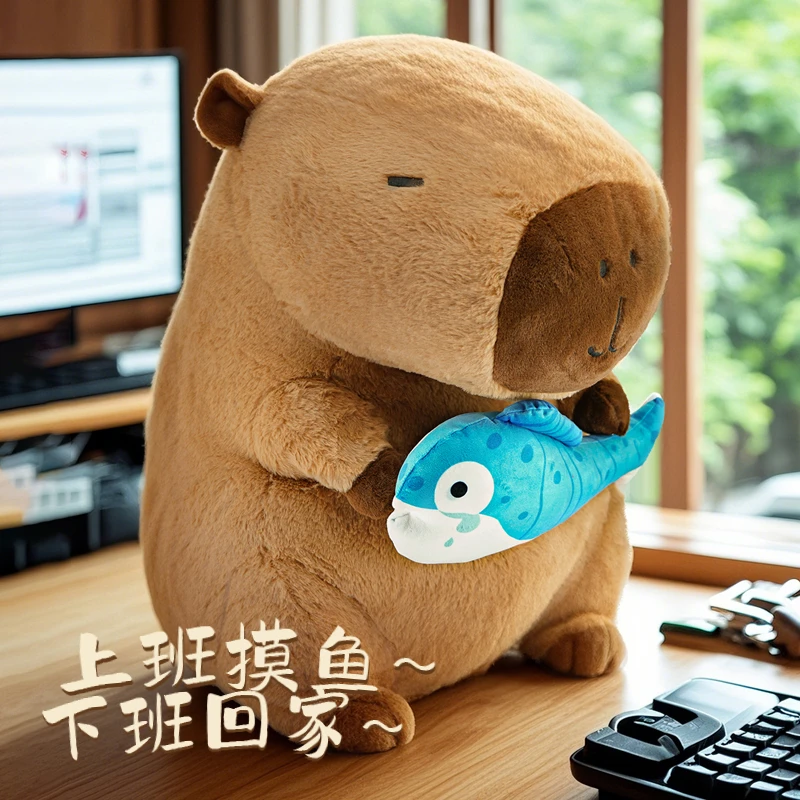 欢乐集 摸鱼豚豚 公仔毛绒玩偶 大号巨型水豚玩具 礼物抱枕 H802