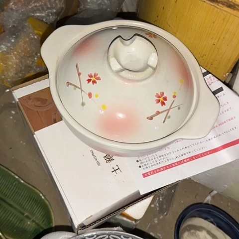 瓷片国营厂库存18厘米