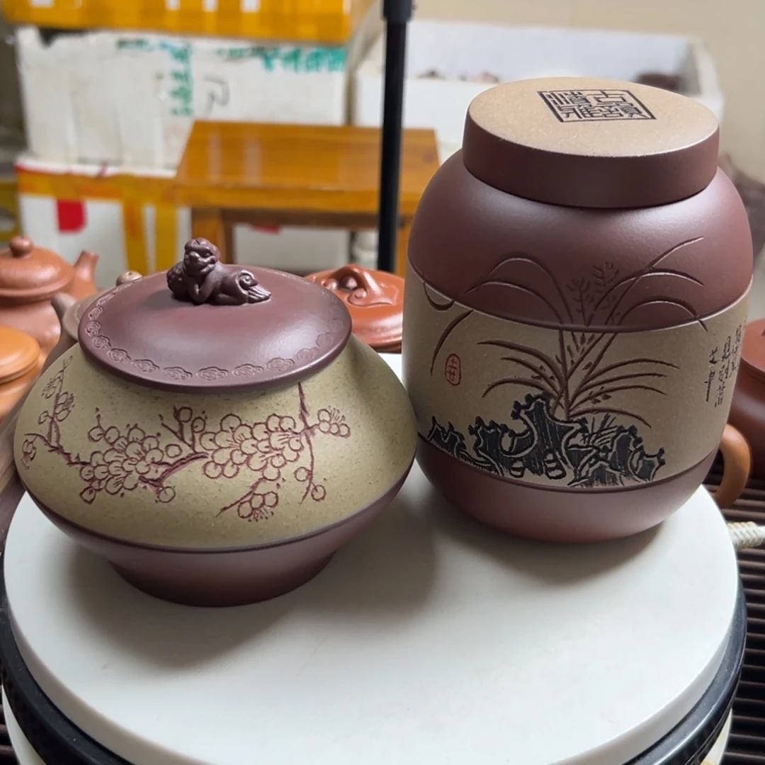 打***人茶壶紫砂紫砂茶叶罐两个