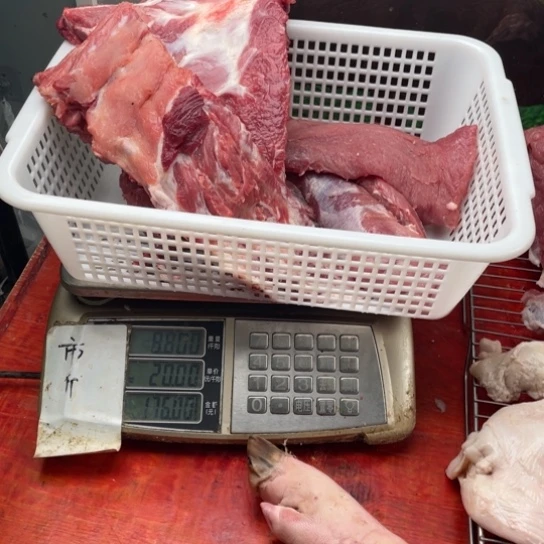 中国大陆30食用农产品黑****草