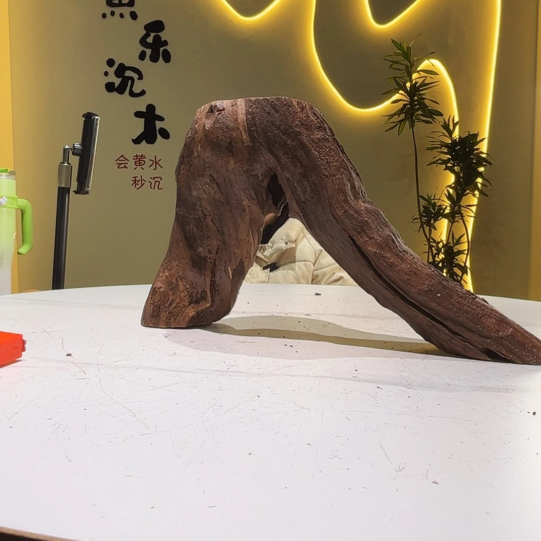 瓦当龙*会黄黑红水943。47 15 26