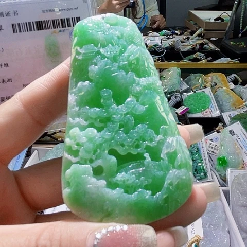 颈饰未镶嵌翡翠一个