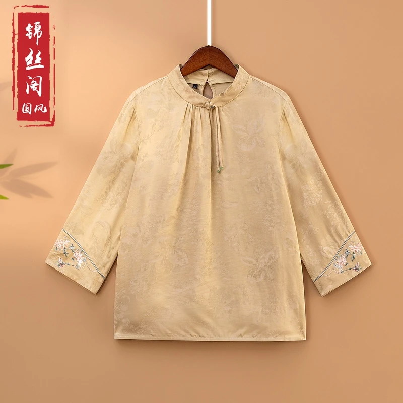 【锦婉】春季2025新款上衣小衫女装新中式国风立领提花气质长袖衬衫