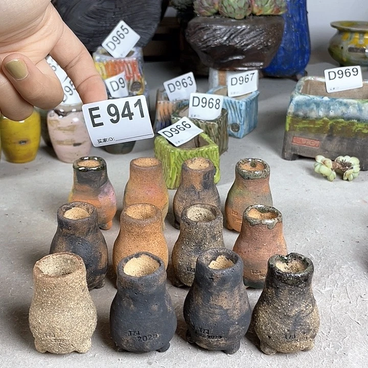 紫砂花盆?**游一组12个