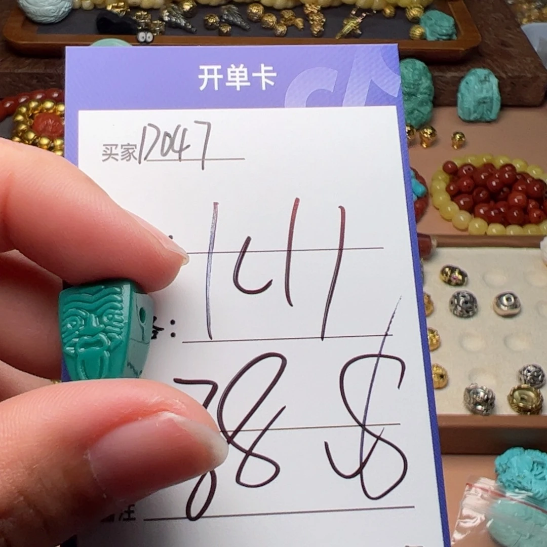 树脂制品啊啊啊啊啊啊啊啊啊啊啊啊啊啊