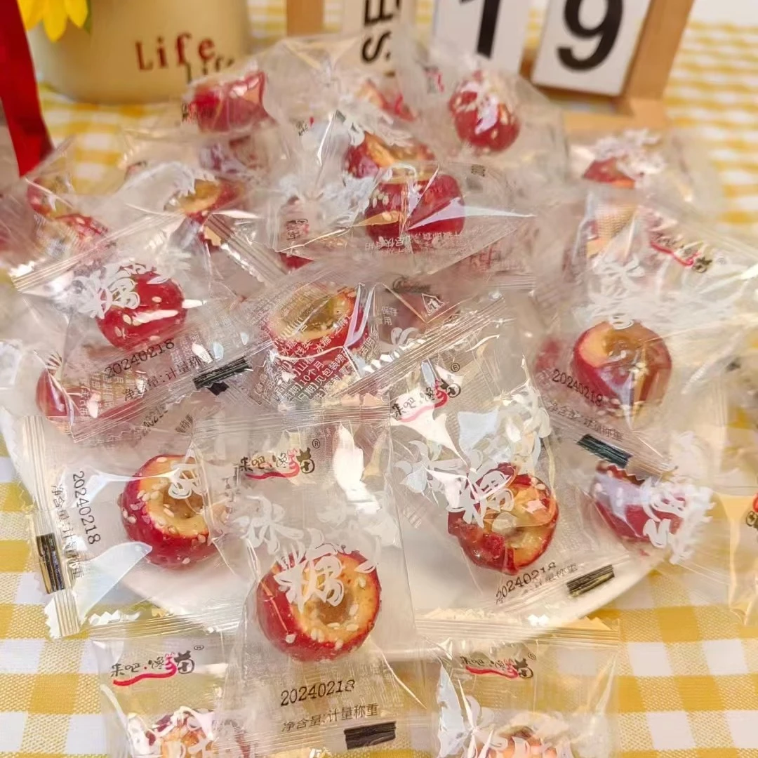 酸甜酥脆无核空心榴莲冻干山楂冰糖葫芦休闲小零食正宗空心山楂