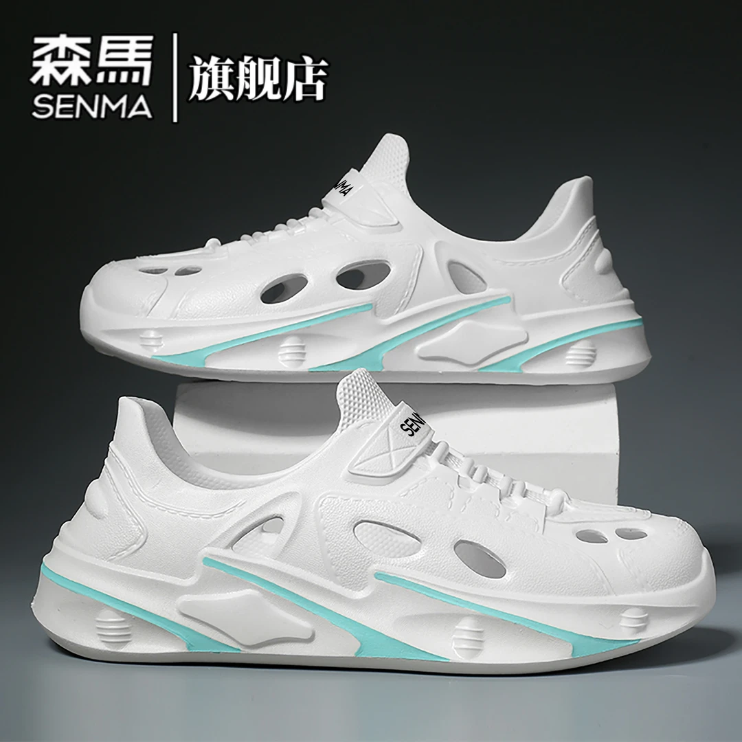 森马男鞋夏季新款全包洞洞鞋软底防滑踩屎感上班通勤舒适轻便凉鞋