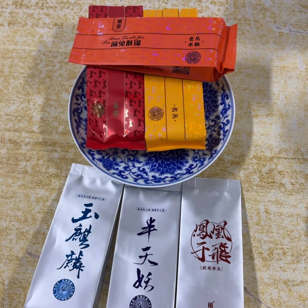 杯子瓷言所老曹甄选好瓷微瑕一组