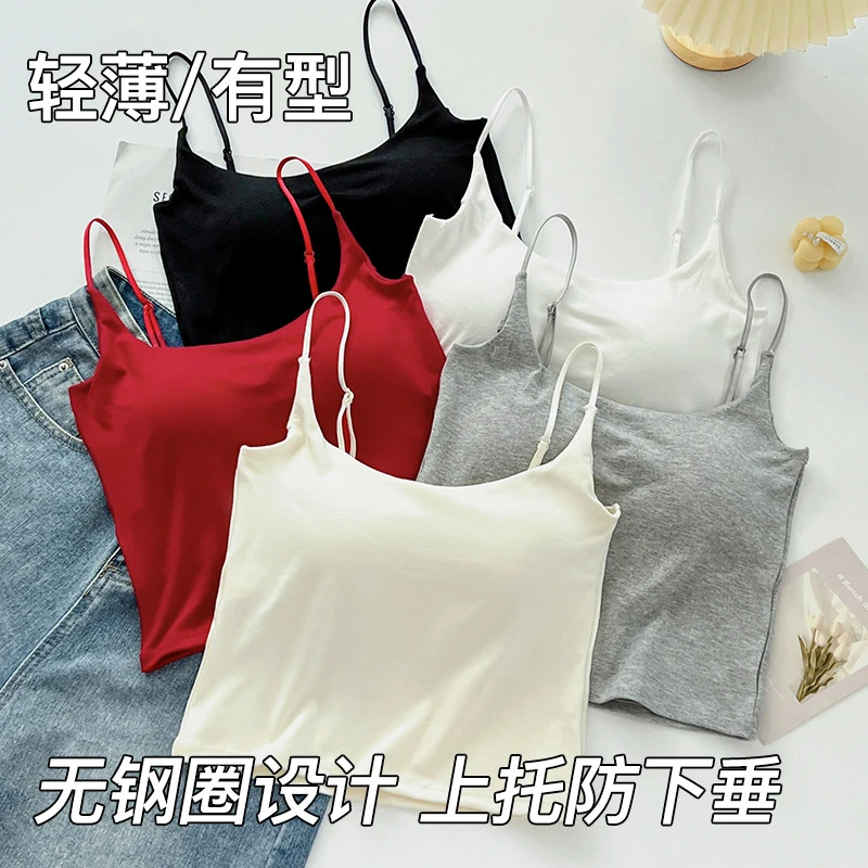 玫瑰新秀/【ROSESTAR】高质量乳胶垫春夏季无袖上衣打底内搭