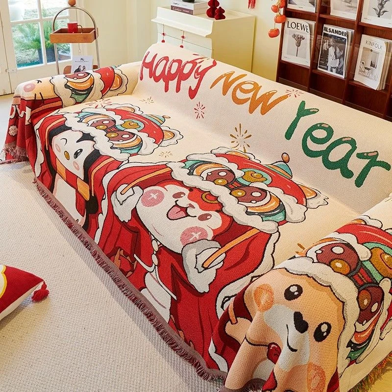 2025新款喜庆新年沙发盖布巾四季通用盖毯防滑沙发坐垫套罩垫布