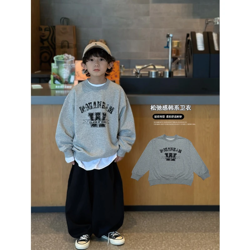 凯文家童装2025年秋季新品男童中大童韩版字母印花儿童套头卫衣