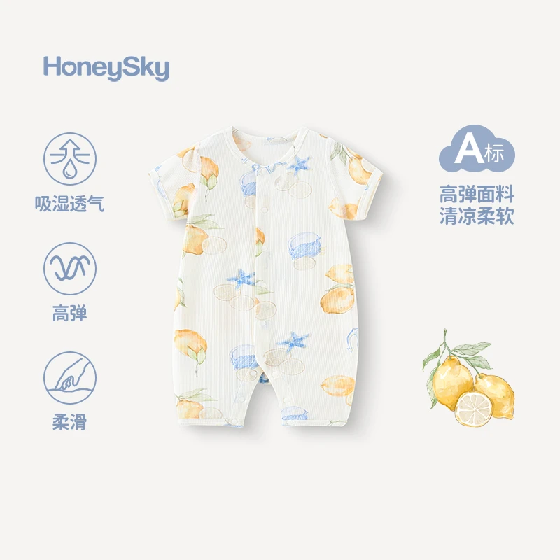 哈尼天空婴儿夏季短袖连体衣薄款衣服莫代尔高弹睡衣哈衣爬服夏款