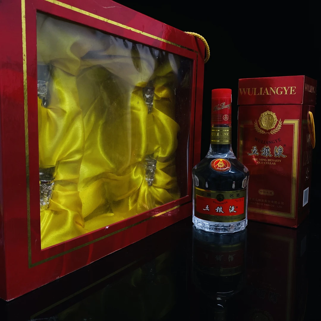 银杯礼盒五粮液 2000年 52度 500ml y98852