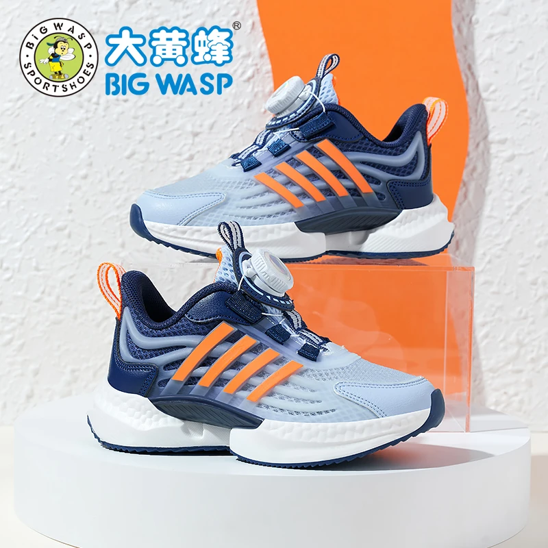 大黄蜂童鞋男童运动鞋夏季新款透气单网面鞋儿童减震潮流跑步鞋女