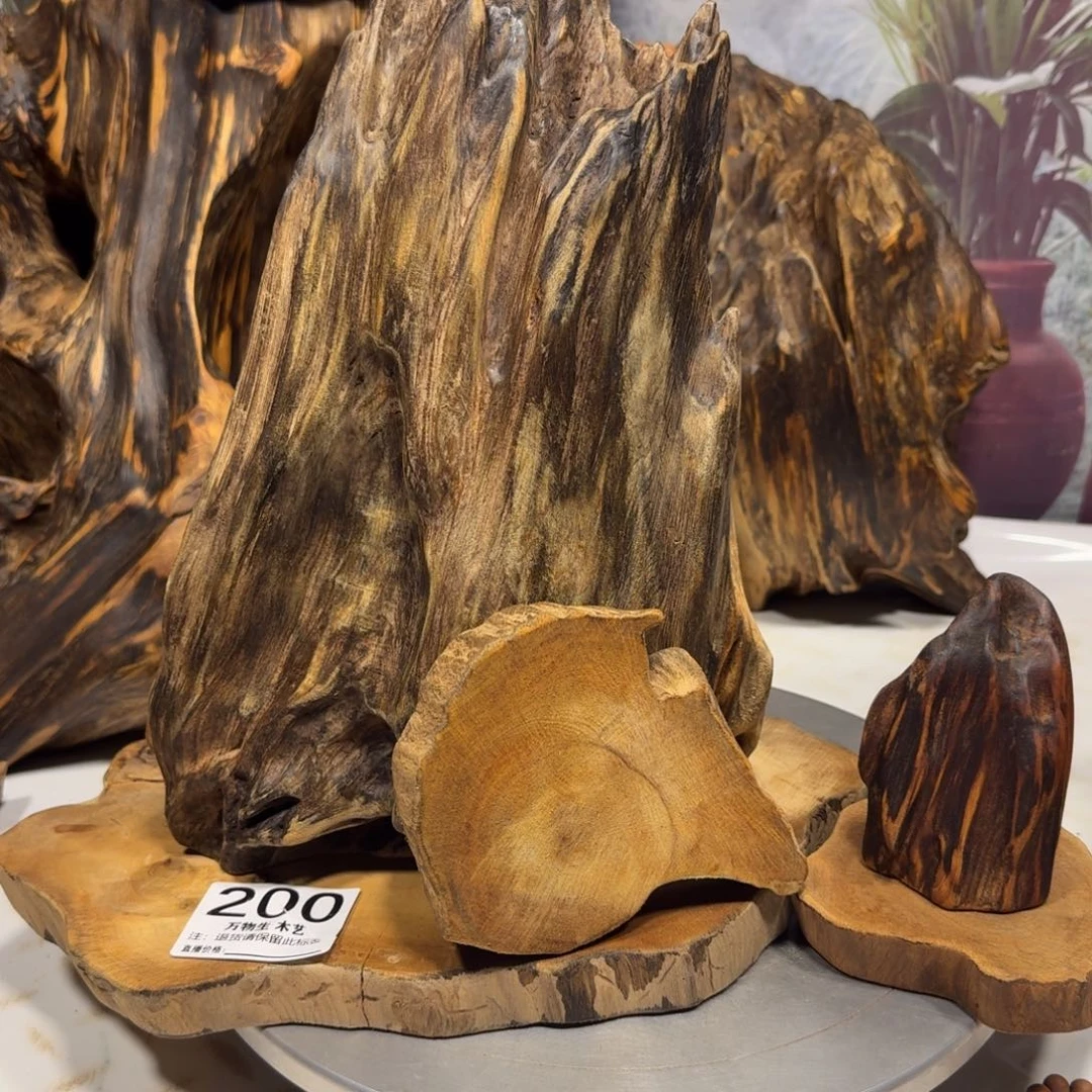 杰***木清凉薄荷药香随型摆件，土埋老料自然香韵造型独特