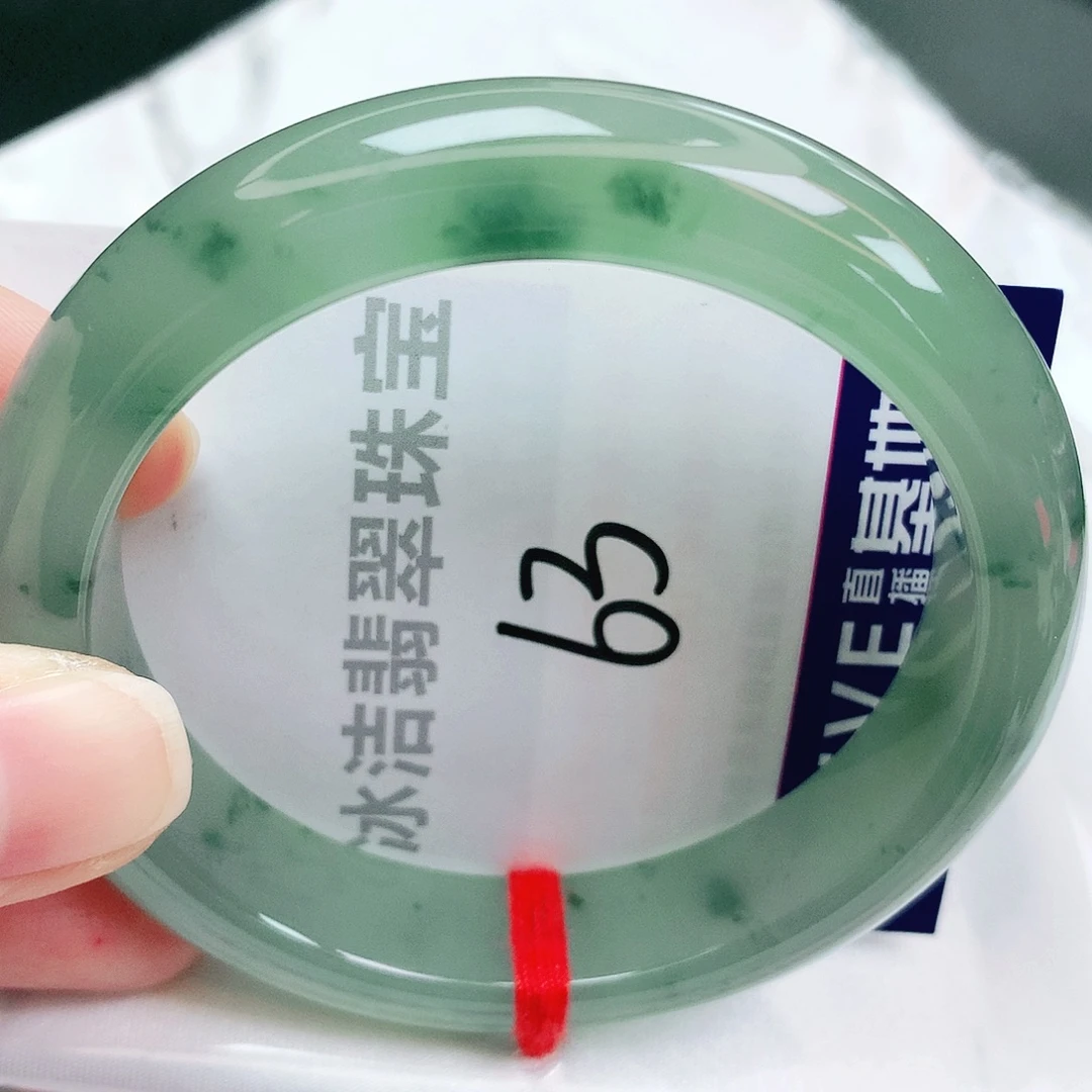 翡翠未镶嵌手镯缅甸天然A货翡翠手镯