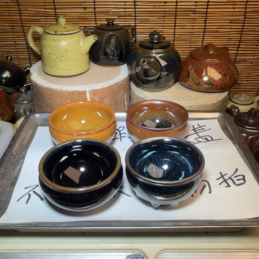 茶盏建窑建盏 微瑕作品