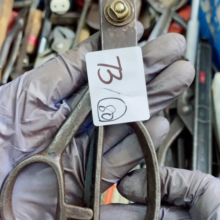 兜***糖家用工具五金配件