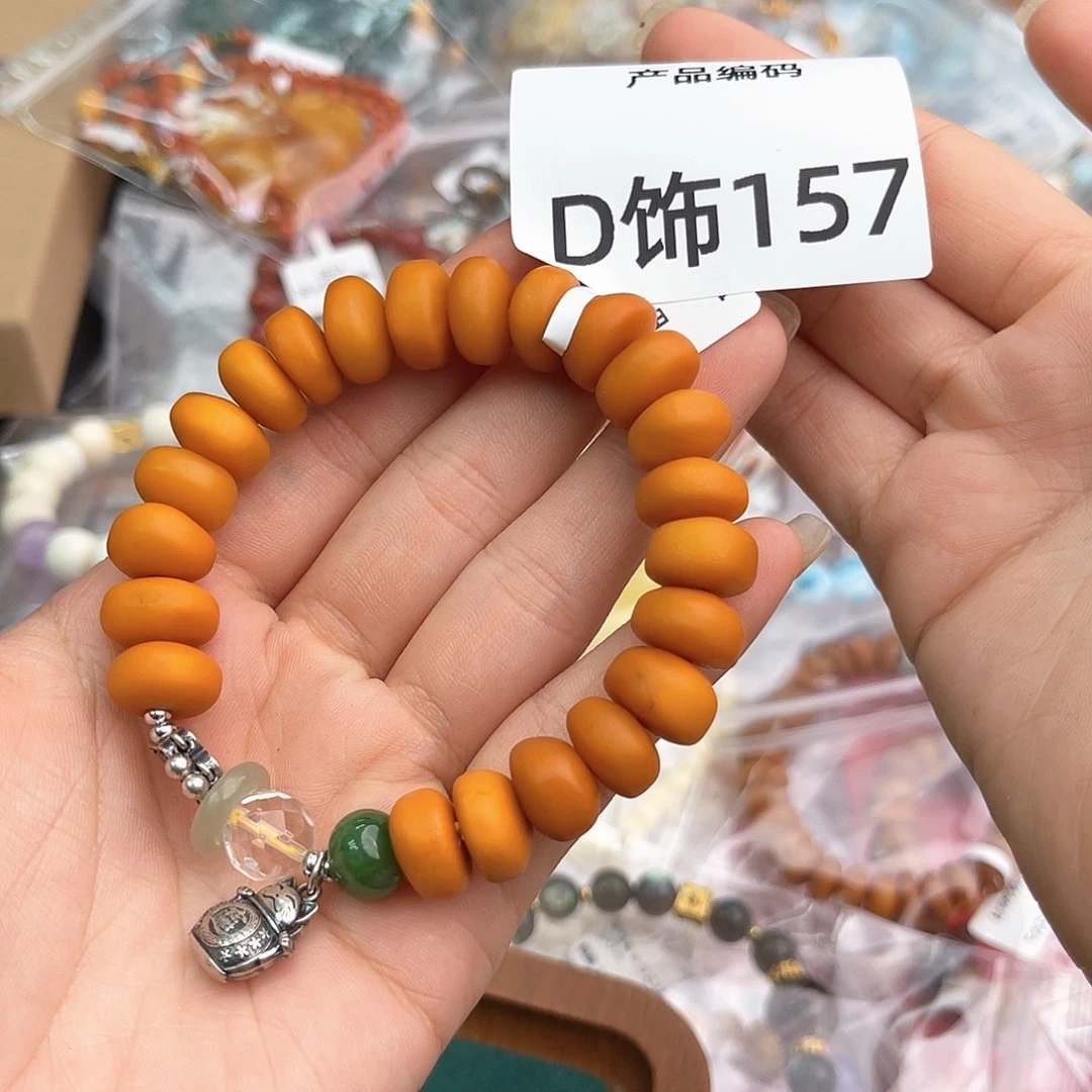 哦哦哦哦哦哦哦哦哦