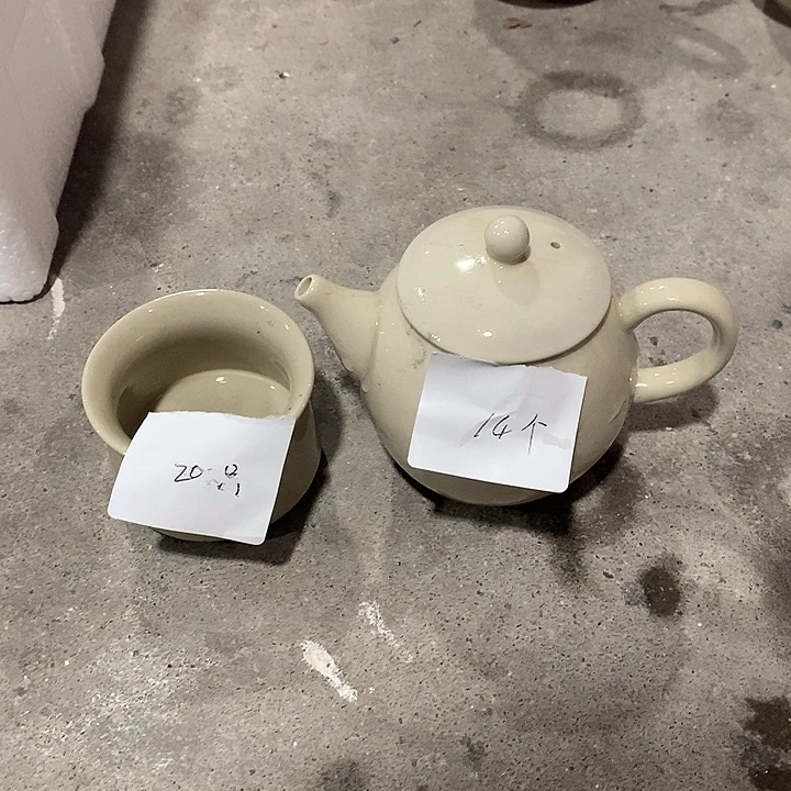 微瑕茶具介意勿拍