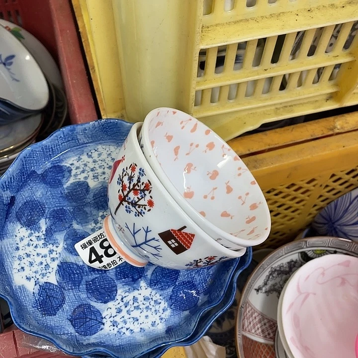 熊***大啊啊啊啊啊啊啊啊啊啊啊