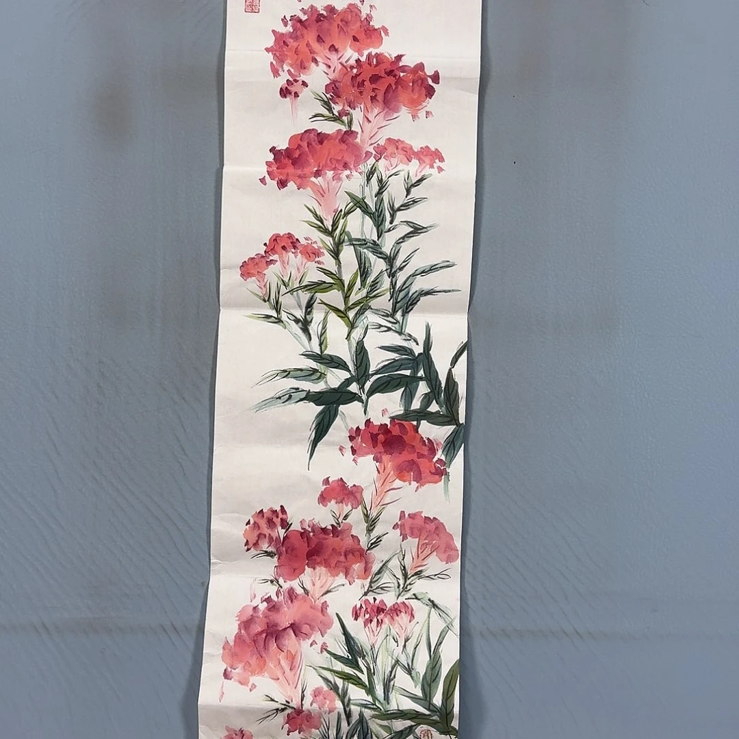 国画1086 牡丹一如你