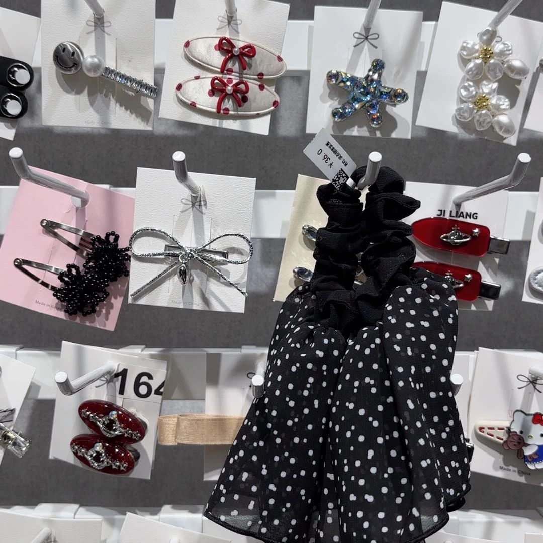 皮质铁合金两个款