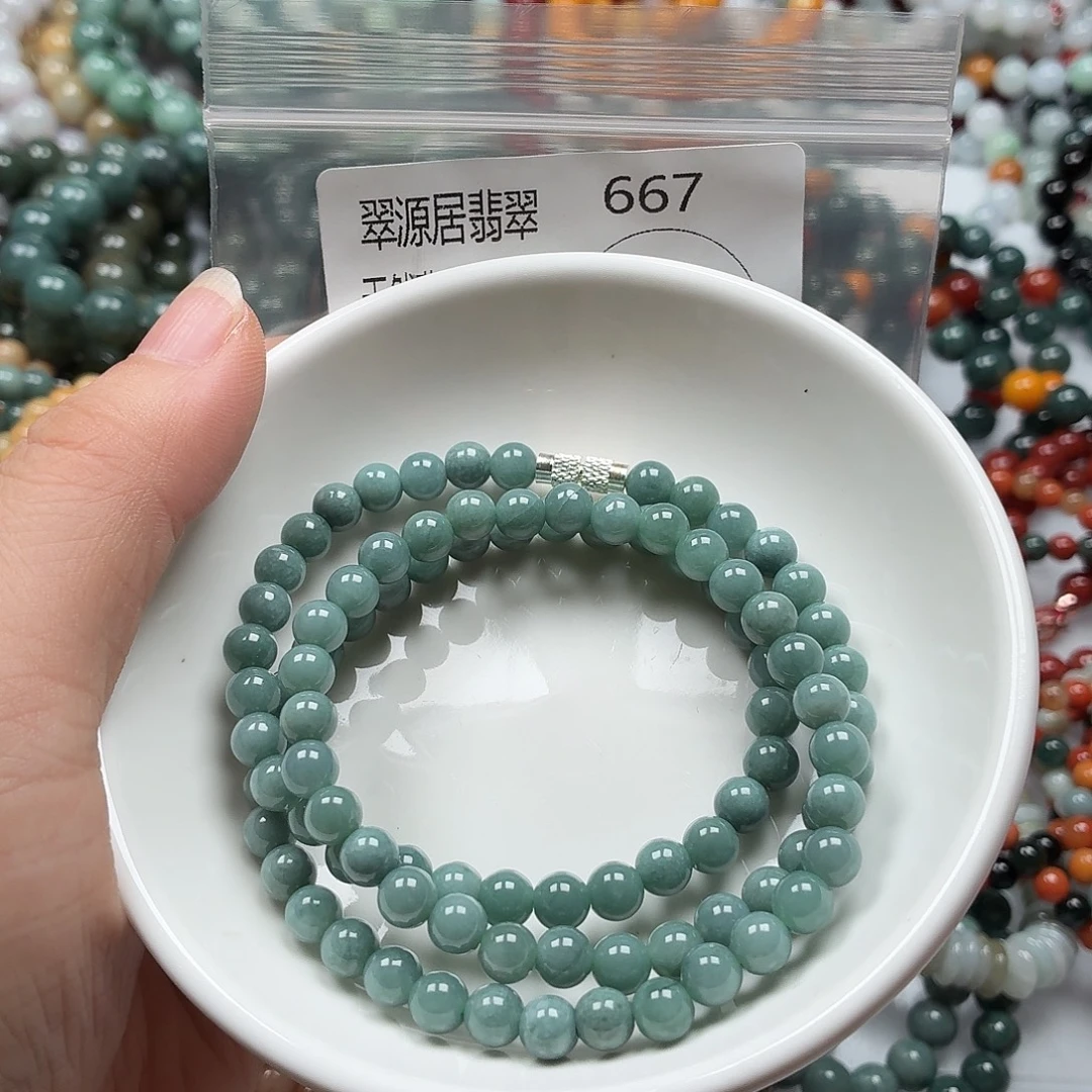 未镶嵌手链翡翠翡翠
