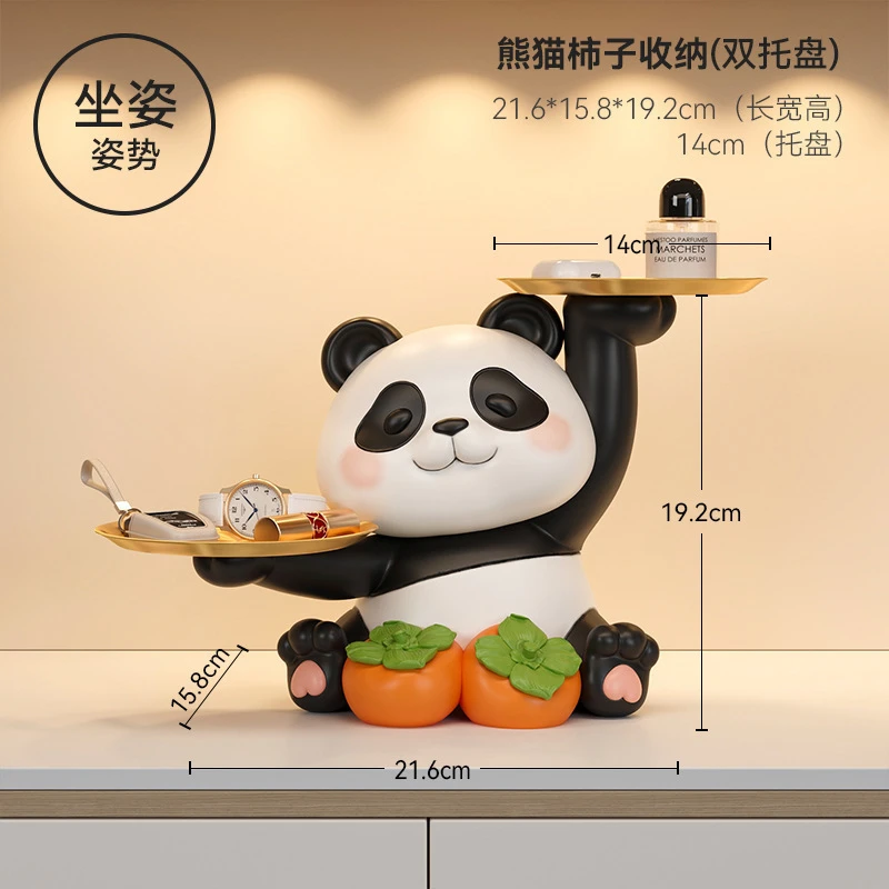 创意熊猫入户玄关钥匙收纳摆件客厅电视柜家居酒柜招财猫摆件