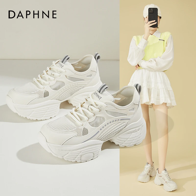 达芙妮网面镂空运动老爹鞋女鞋秋季新款小个子增高透气百搭小白鞋