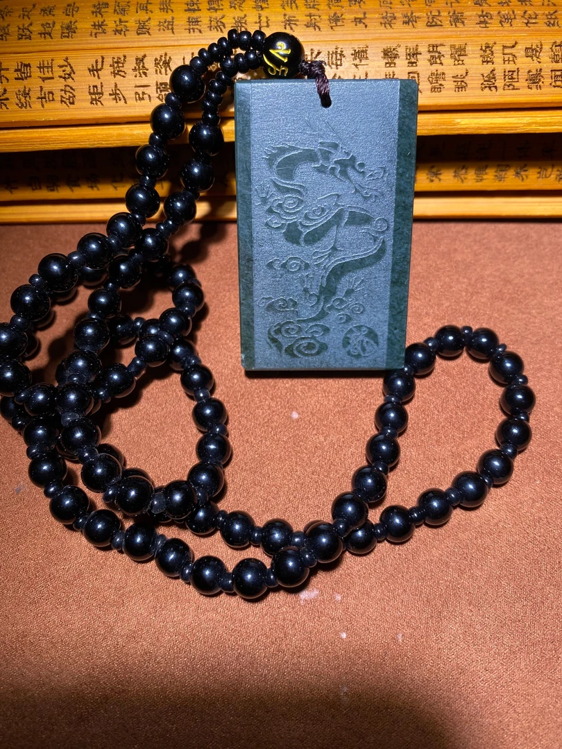 和田玉精品青玉牌{多样性发货拍一发一}手工精雕