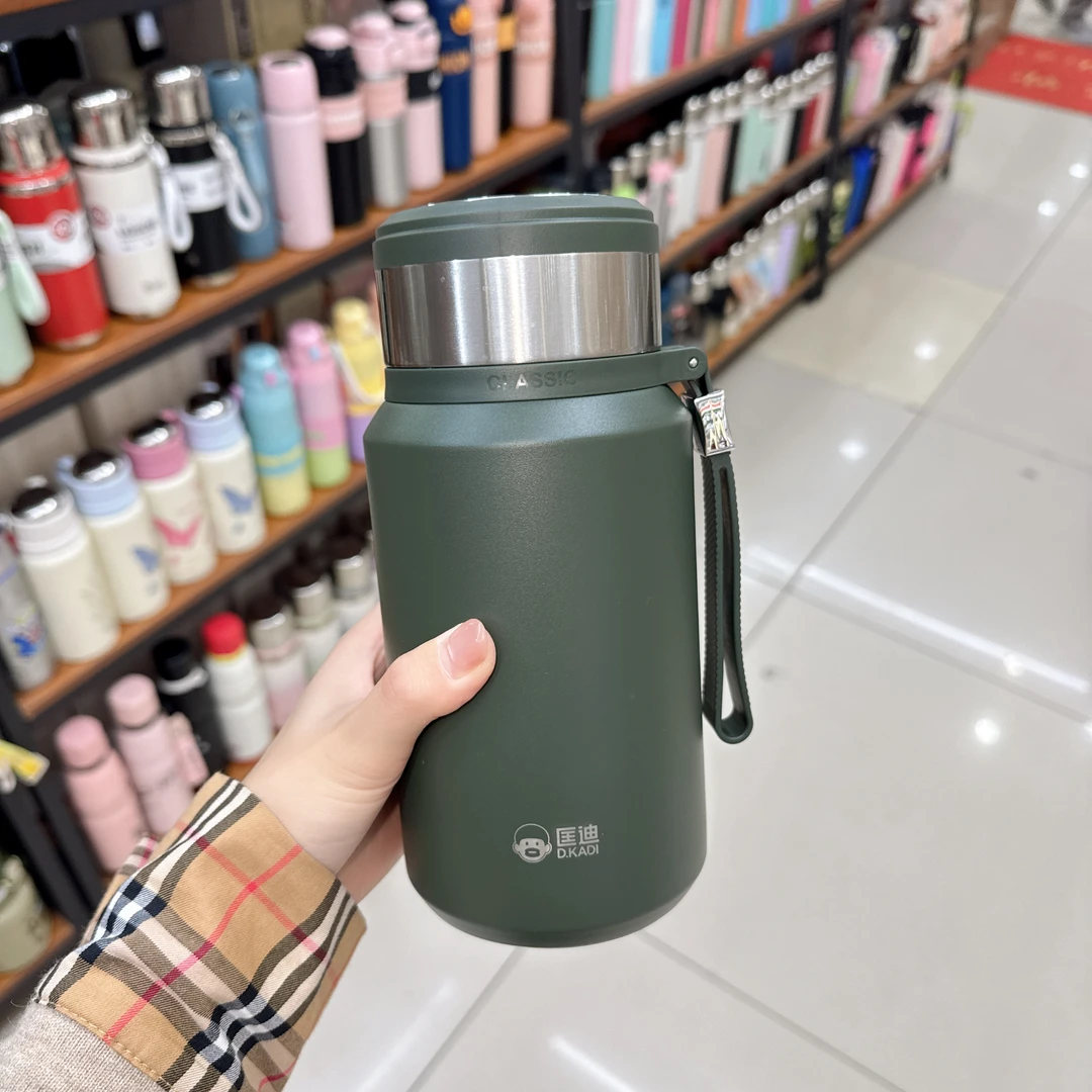 匡迪不锈钢材质茶水分离适合户外便携使用水杯大肚保温杯简约手提