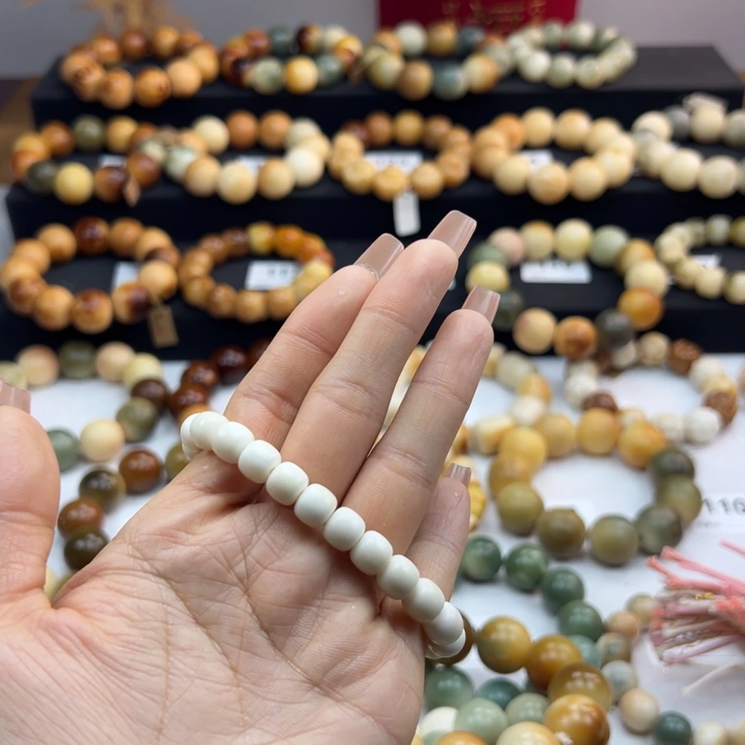 白玉菩提吊坠野**撞干嘛