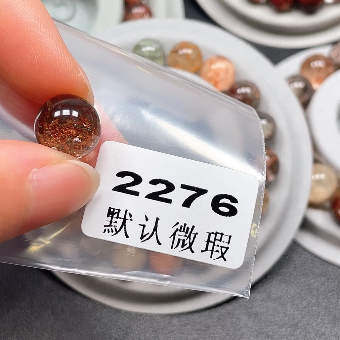 菜***宝未镶嵌水晶吊坠(不含链)