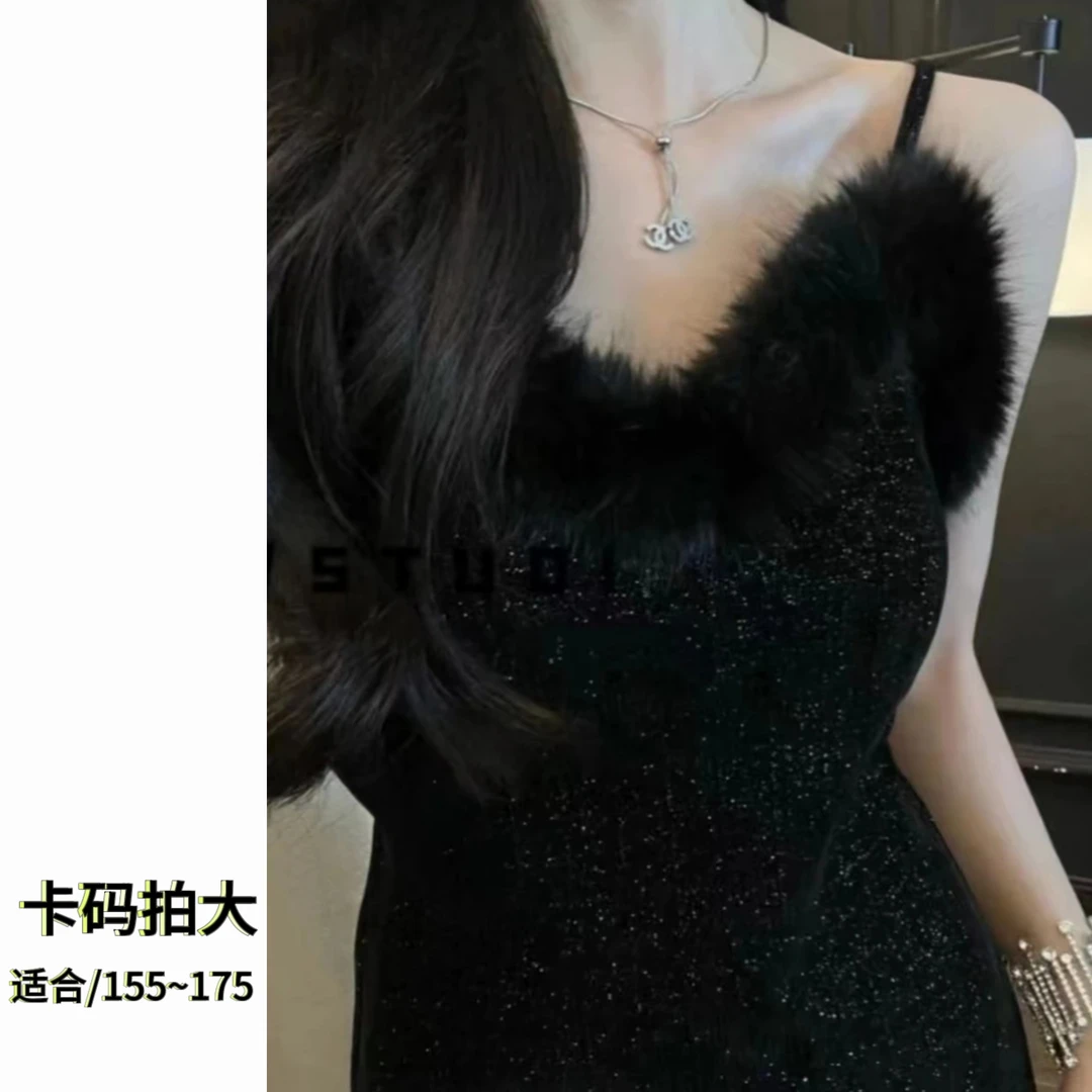 【满天星辰·闪】秋冬新款黑色连衣裙2025气质收腰显瘦吊带毛毛感