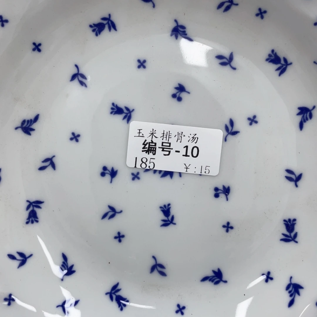 鹿屋家的美丽瓷器玉***汤