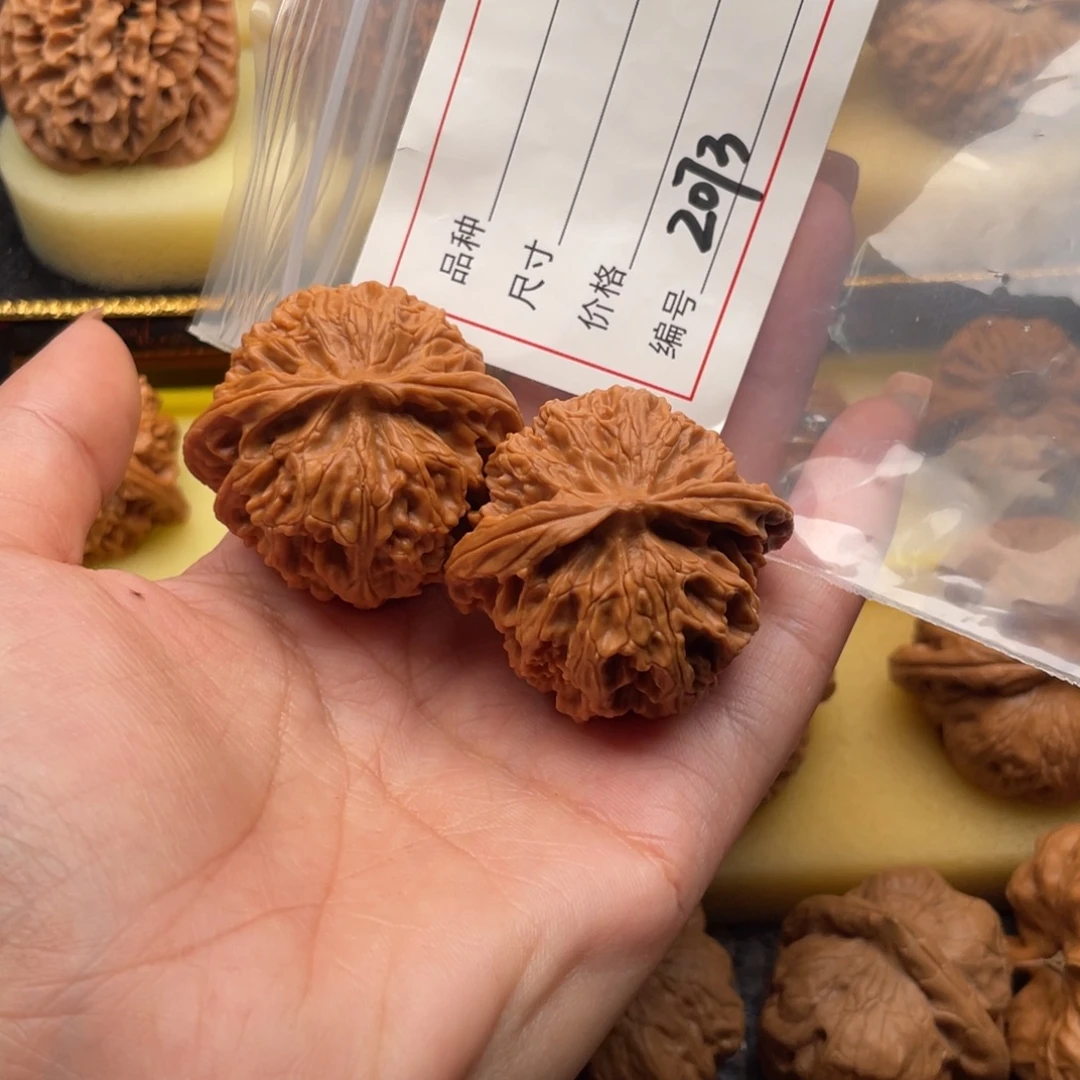 吊坠文玩核桃2073号40苹果