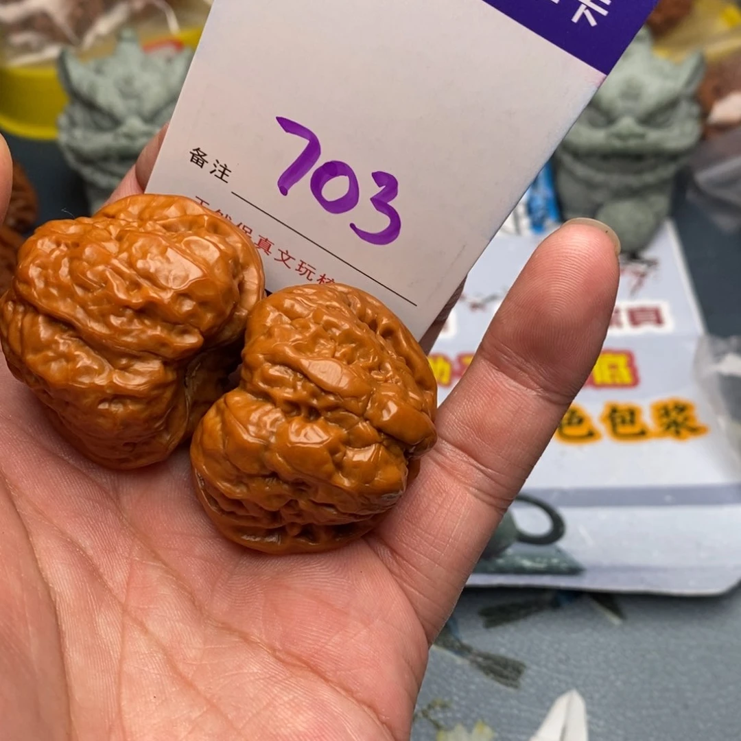 文玩核桃把件核桃