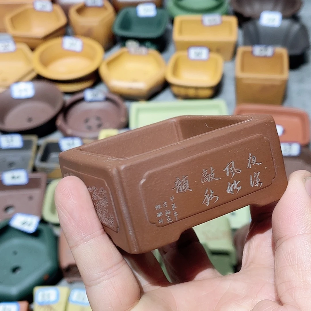 紫砂小盆6.5*5.5*2.5