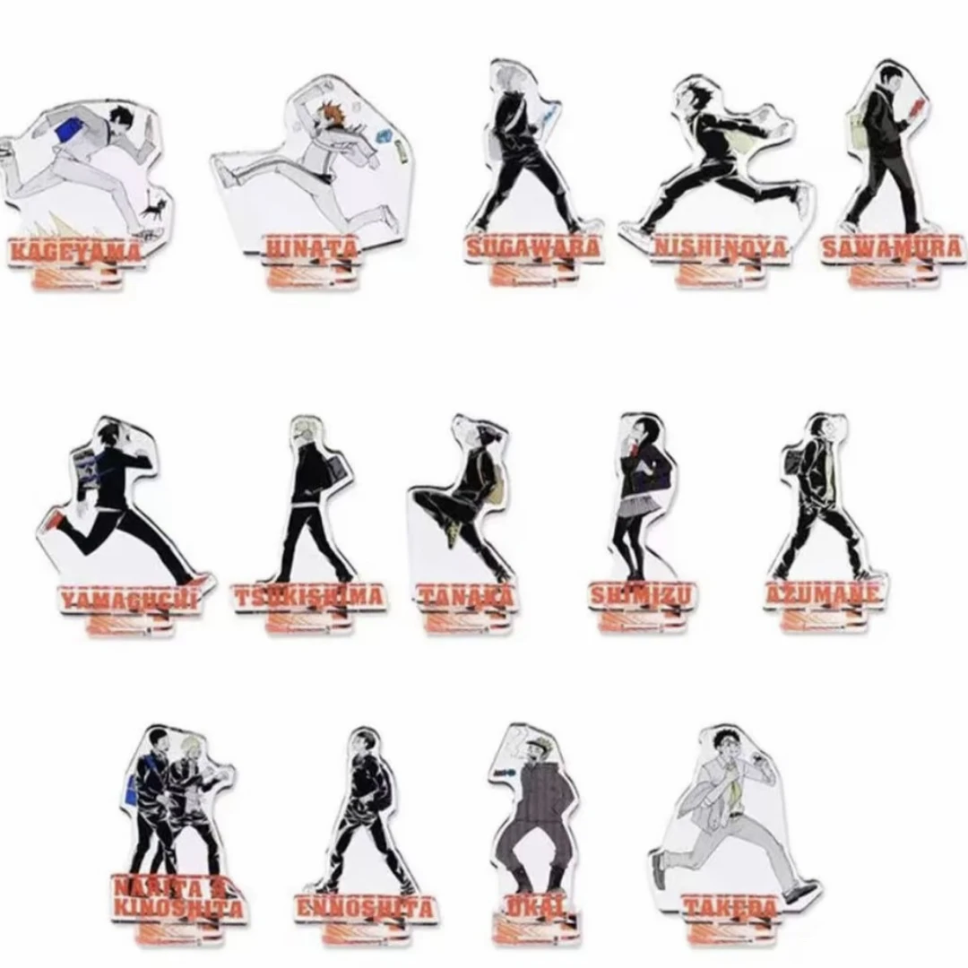 排球少年 乌野走立转盘