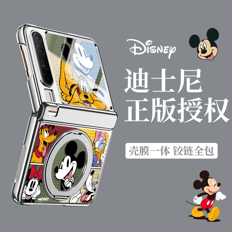 迪士尼适用华为purax手机壳卡通磁吸支架purax典藏版壳膜一体透明